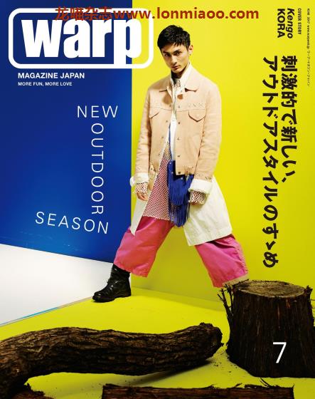 [日本版]warp MAGAZINE JAPAN 男士潮流街拍穿搭时尚杂志 No.240